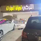 للايجار ورشة ميكانيكا و كهرباء السيارات