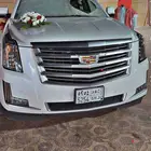 اسكاليد بلاتينوم فل كامل 2016