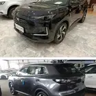 شانجان يوني اس 2026