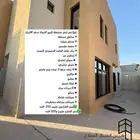 للبيع فلل حي الريان