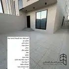 للبيع شقق حي اليرموك ارضي