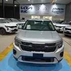 كيا سيلتوس فل كامل GLS موديل 2026 ب 85900 بالكاش والاقساط