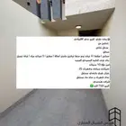 للبيع فيلا روف علوي حي البوادي