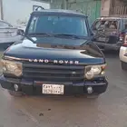 لاندروفر دسكفري