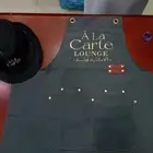 زي موحد