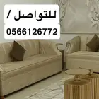 شقق مفروشة بحي العريض وممشى الهجرة خلف بن داود
