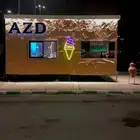فود ترك متكامل لكثر من نشاط