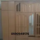 للبيع