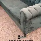 للبيع كنب و دولابين صغيره مع السراير و التسريحه لتواص