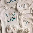 تطريز تيشرتات وطقم المواليد