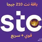 مورد تطبيقات بلس و ابيع تطبيقات بلس