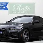 ارخص 2024 BMW الفئه الرابعة 430i M-Sport الشكل الجديد