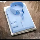 قميص خامة اكسفورد كمل شياكتك من عندنا