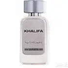 عطور دخون الامراتيه الفاخره باسعار مخفضه ومميزه