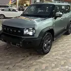 جيتور T2 كمفورت 2026 عرض خاص وحتى نفاذ الكمية