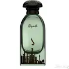 عطر الرياض من دخون الامراتيه بسعر لقطه
