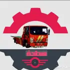 سطحه مكه المكرمه لنقل السيارات
