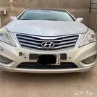 أزيرا 2012 ممشى قليل