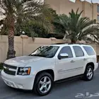 اصلاح مشكلة عصا القير تاهو