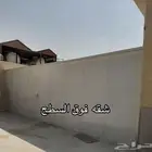 غرف ساندويتش بانل