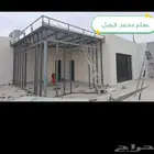 معلم محمد فيصل