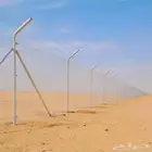 شبوك شبك مزارع ومواقع