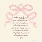 ابي قطه انثى تبني