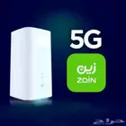 زين 5G انترنت لامحدود عروض العوده لمدارس