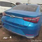 شيري اريزو 6 2021