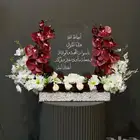 هدايا ورد للمناسبات توزيعات المواليد توصيل   مندوبات نفس