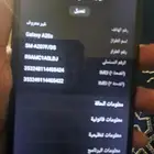 جوال سامسونج A20s