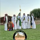 فرقة المصمك للفنون الشعبية