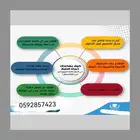 بحوث علمية جامعية اسعار رمزية