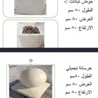 بريكات قواعد خرسانية وتسوير مشاريع