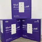 انترنت الياف بصرية وفايف جي الجيل الخامس
