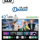 شاشه 42 دانسات استعمال اسبوع جديدة سمارت اندرويد
