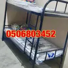 Bunk Beds for labour and home use