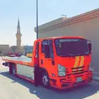 سطحه الدمآم لرياض
