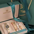 ساعات ماركات اطقم هدايا العيد ساعة نسائي عروض تخفيض 170 ريال