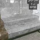 أنواع الرخام التركي والمصري والأسباني