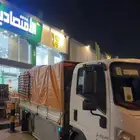 دينه مشاوير ونقل عفش داخل محائل عسير ومجاوره
