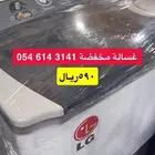 عرض قوي