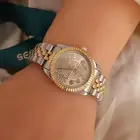 ساعات نسائية 145 ريال