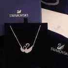 سلاسل هدايا ماركات سوارفيسكي تخفيضات عروض هديه