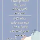خدمات إلكترونية