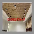 ابناء مجالس تراثيه استراحات شاليهات