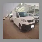 بيجوا اكسبرت. 2022