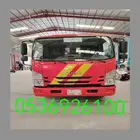 من الرياض الي القصيم المجمعة الزلفي
