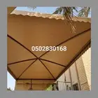 مظلات وسواتر الجنوب