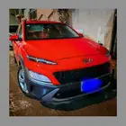 كونا واجن للبيع